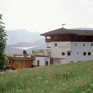 Hotel Schönblick